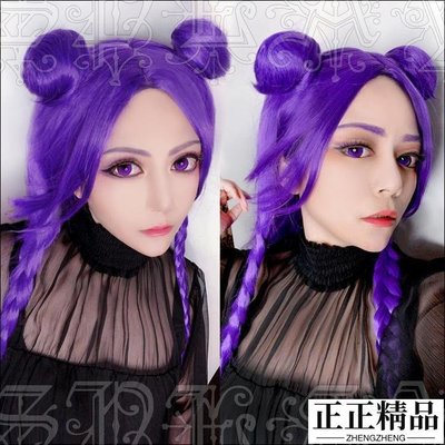 假髮訂做 英雄聯盟 O 凱莎 KDA女團 cosplay 假髮 cos 紫色  假髮-正正精品