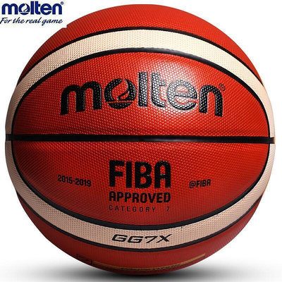 【全場】Molten GG7X 7號籃球球FIBA官方室內室外球快速交付