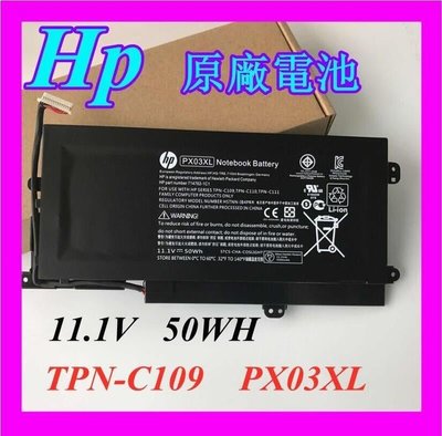 全新原廠電池 HP惠普 HSTNN-LB4P TPN-C109 C110 PX03XL 筆記本內置電池