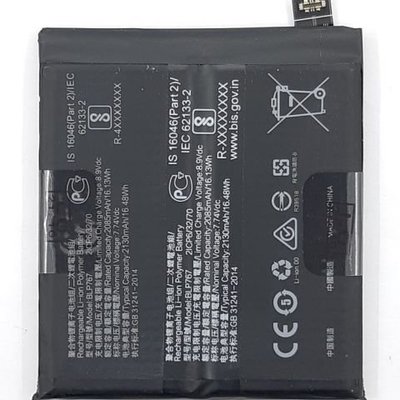 【萬年維修】OPPO Find X2 Pro (BLP767)全新電池 維修完工價1200元 挑戰最低價!!!