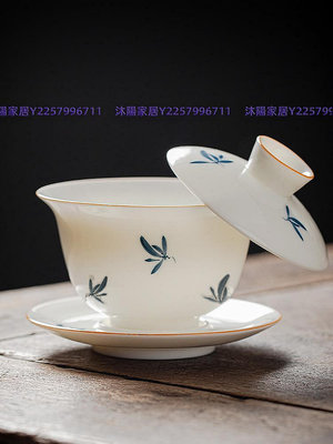 【熱賣精選】手繪羊脂玉三才蓋碗茶杯懸停白瓷泡茶碗大號家用薄胎單個功夫茶具 超夯