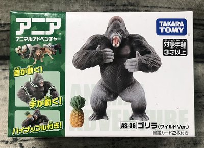 《GTS》純日貨TOMICA多美動物園AS-36黑猩猩(附水果零件)頭和手可以擺動499626