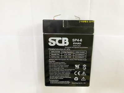 SCB 4-6 NP4-6 6V4AH 6V 4AH   4安培 電池 中部電池-台中