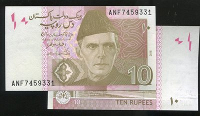PAKISTAN (巴基斯坦紙幣), P-NEW , 10-RP ， 2016 , 品相全新UNC