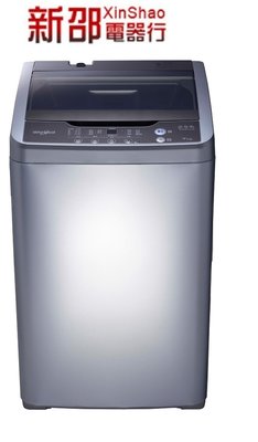 *～新家電錧～*【Whirlpool惠而浦 】 [ WM07GN ] 節能省水 7公斤 直立洗衣機 現貨