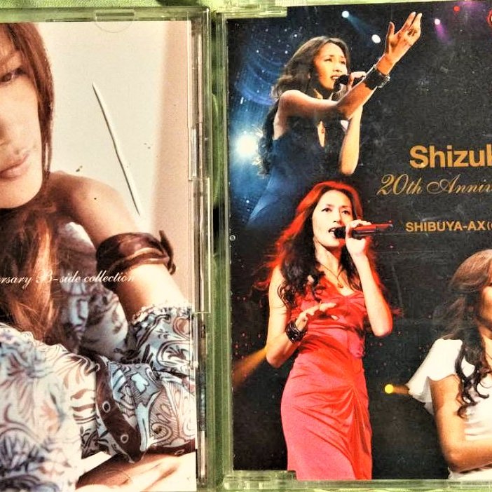 工藤静香「20th Anniversary B-side Collection」( 2CD+DVD) 日版絕版 