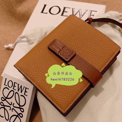 Loewe 皮夾現貨的價格推薦- 2022年5月| 比價比個夠BigGo