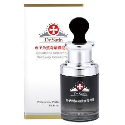 岡山戀香水~Dr.Satin 魚子角鯊奇蹟修復菁萃 30ml~優惠價:790元