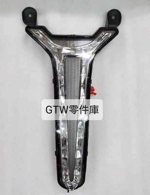 《GTW零件庫》光陽 KYMCO 原廠 MANY125 魅力125 前定位燈 中古品