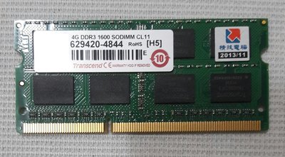 筆電用(終身保固)創見DDR3-1600 4G (高雄市)