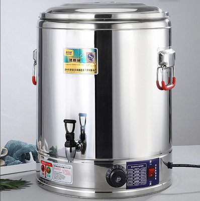 304不鏽鋼蒸煮桶防幹燒雙層發泡保溫桶 發熱盤恆溫電熱開水桶商用