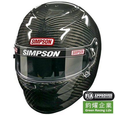 Simpson Venator Carbon Fiber Helmet 安全帽 [FIA &amp; Snell認證]