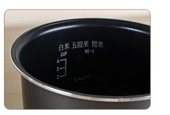 【信源】全新~4人份【尚朋堂 電子鍋專用內鍋】SC-NX07T