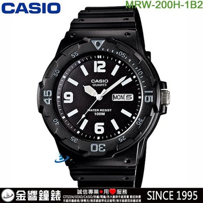 【金響鐘錶】現貨,全新CASIO MRW-200H-1B2,公司貨,潛水運動風,指針男錶,旋轉式錶圈,星期,日期,手錶