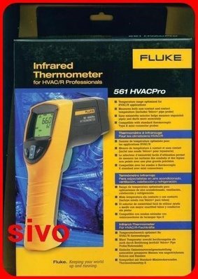 ☆SIVO電子商城☆美國FLUKE 561空調專業用 紅外線測溫槍+K型熱電藕~美國 世界大廠 專業級溫度計