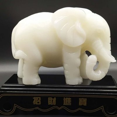 天然阿富汗白玉大象擺件吉祥如意象擺飾玉石大象客廳家裝玄關擺設~特價