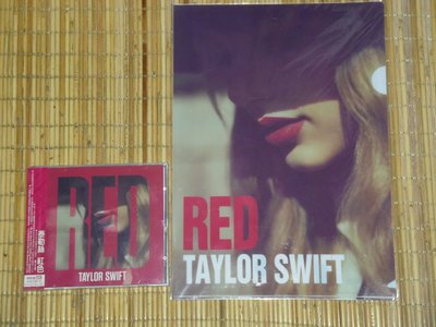 CD音樂-泰勒絲Taylor Swift-紅色Red限量2CD精裝盤+預購禮(官方文件夾)-全美音樂獎最大贏家-全新未拆