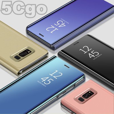 5Cgo【權宇】三星Samsung Galaxy S8+/S8PLUS透視感應皮套(立架功能) 需寄回收同晶片舊殼 含稅