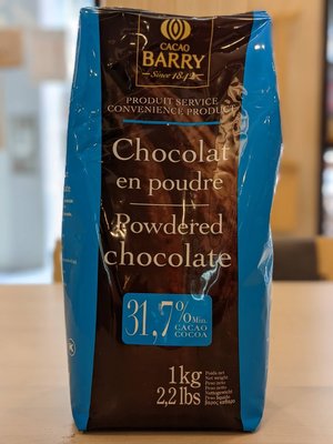 可可巴芮巧克力粉 31.7% (含糖) - 1kg 法國 可可巴芮 CACAO BARRY 穀華記食品原料