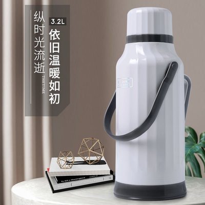 熱賣 熱水瓶家用暖壺開水瓶塑料外殼大號保溫壺保溫瓶玻璃內~