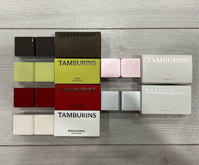 保證正品-韓國Tamburins 香膏(6種)