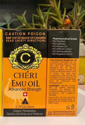 【澳洲 Homart】CHERI 鴯鶓舒緩按摩油強效版 Emu Oil 50ml 超新鮮現貨不用等