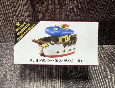 【G&amp;T】純日貨 TOMICA 多美小汽車 東京迪士尼樂園限定 黛西 唐老鴨 蒸汽船 遊園船