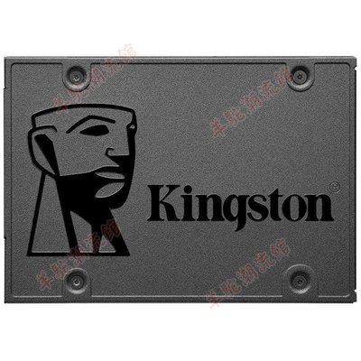 適用金士頓A400系列240G/480G/960筆記本臺機固態硬盤SSD