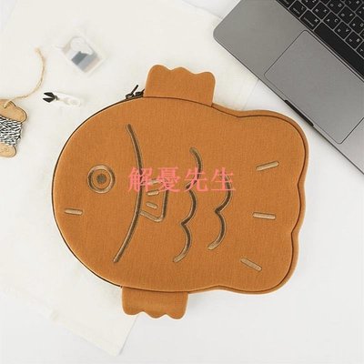 【解憂先生】韓國新款醜萌可愛鯛魚燒11寸ipad內袋 13寸mac筆電手拿包