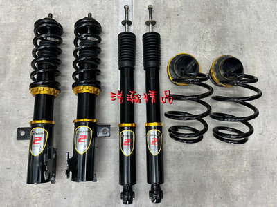 浩瀚精品 YELLOW TOYOTA 豐田 YARIS 小鴨 用 高低軟硬阻尼可調避震器 極新品 保固4個月