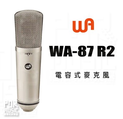 【搖滾玩家樂器】全新免運公司貨｜ Warm Audio WA-87 R2 ｜ 第二代 電容式麥克風 麥克風