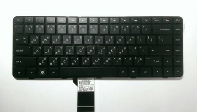 全新原裝 HP 惠普 DM4-2000 繁體中文背光鍵盤現場維修更換! 不留機!