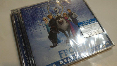 ( CD ) 冰雪奇緣 電影原聲大碟 (亞洲特別版) (2CD)