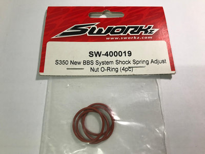 RC樂 Sworkz SW-400019 S350 新型 BBS 避震器彈簧調整螺帽 O 型環 (4pc)