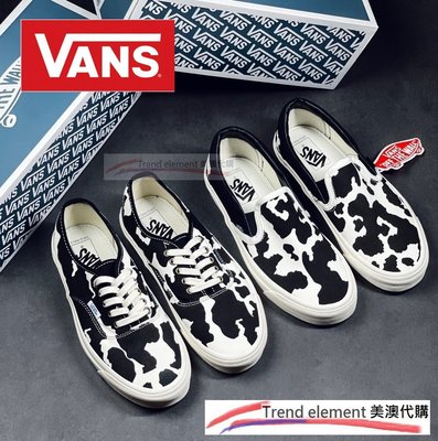 Vans Vault OG Authentic 乳牛 斑紋 帆布 帆布鞋 懶人鞋  低筒 百搭 ~T/E代購~