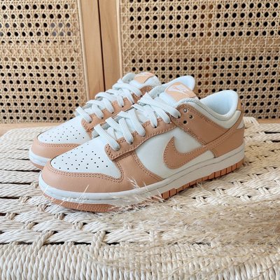 S.G Nike Dunk low Harvest Moon 焦糖奶茶淺橙色女款女鞋DD1503-114