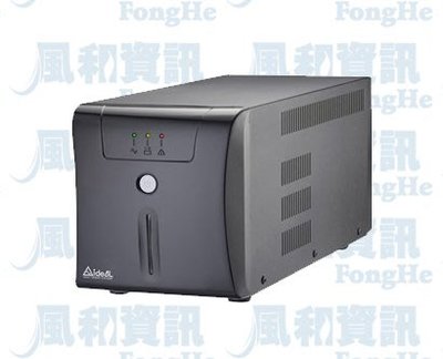 愛迪歐 IDEAL-5720C 在線互動式UPS不斷電系統(2KVA/1200W/110V)【風和資訊】