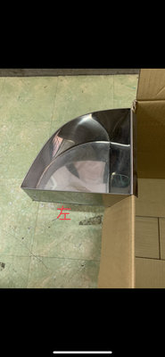 014 1/4(左)魯桶內格~無洞~不銹鋼魯桶節能桶不鏽鋼煮麵鍋調理鍋魯桶內隔層內格層