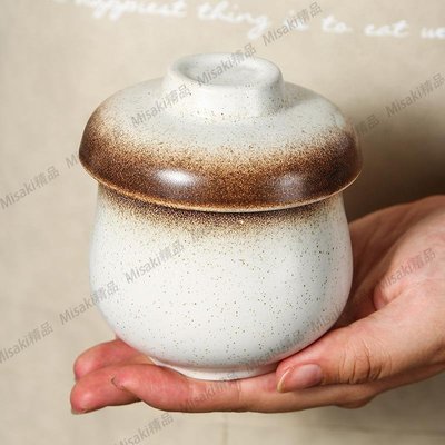 日式陶瓷小燉盅帶蓋蒸蛋碗雞蛋羹專用燉碗蛋盅茶碗蒸湯盅家用餐具小盅碗-Misaki精品