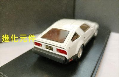 1/43 布里克林樹脂仿真鷗翼雙門跑車模型 Bricklin SV1 1974 白