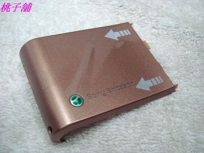 (桃子3C通訊手機維修鋪)Sony Ericsson c905正版原廠電池蓋~3色可選~銀~黑~銅~