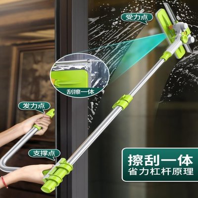 擦玻璃器雙層高層伸縮雙面擦窗戶神器高樓清潔清洗家用工具刷刮搽~特價