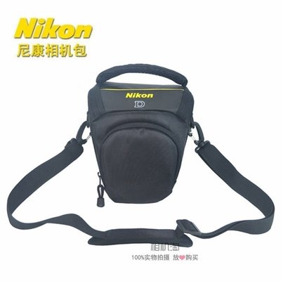 優選精品-推薦#尼康 Nikon 單反相機包D3500 D3400 D3300 D3200 D5300 D5200D7200三角包 規格不同價格不同