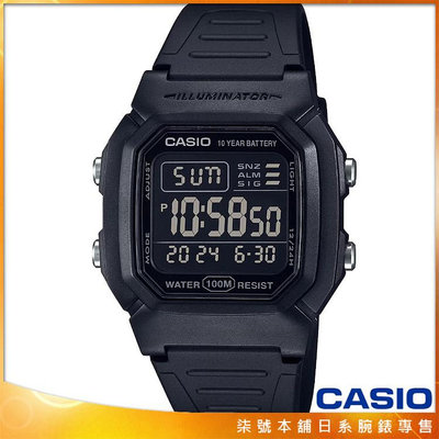 【柒號本舖】CASIO 卡西歐電子錶 學生錶-W-800H-1B  台灣公司貨
