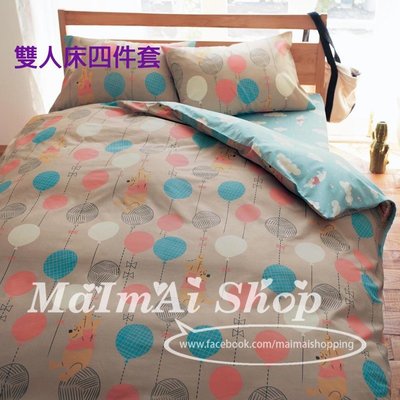 【MAIMAI SHOP♥】日韓精品 =日本代購Disney迪士尼小熊維尼俏皮氣球小豬雙人床包床單四件套