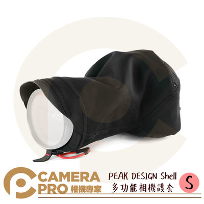 ◎相機專家◎ PEAK DESIGN Shell 多功能相機護套 S 防雨防塵 鏡頭套 機身保護 雨衣 M L 公司貨