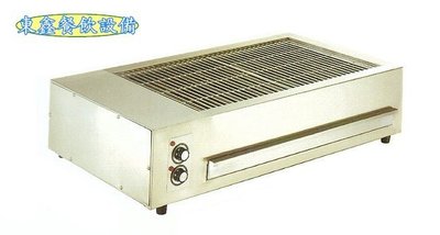 ~~東鑫餐飲設備~~HY-815  電熱式燒烤機 / BBQ烤肉爐 / 香腸燒烤機 / 無煙燒烤機