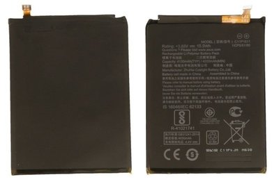 ☆成真通訊☆現貨 C11P1611 內置電池 華碩 Zc520tl Zenfone 3 Max 歡迎自取