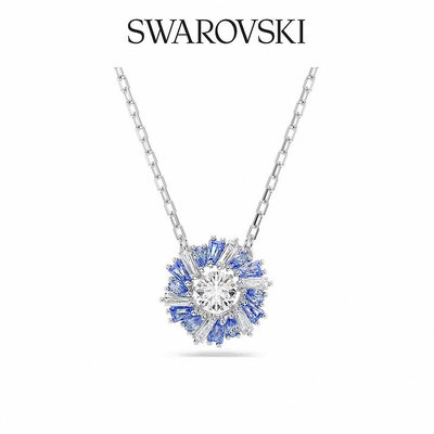 SWAROVSKI 施華洛世奇 Idyllia 鏈墜, 花朵, 藍色, 鍍白金色