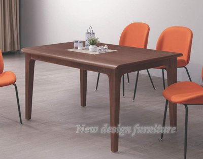 【N D Furniture】台南在地家具-經典款邊角圓淺胡桃色150cm木心板貼實木皮餐桌WB